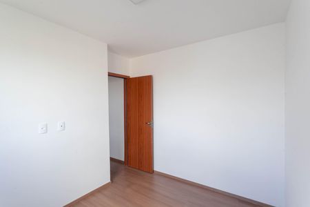 Apartamento para alugar com 47m², 2 quartos e 1 vaga Apartamento para alugar com 47m², 2 quartos e 1 vagaQuarto 2