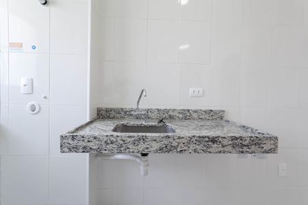 Apartamento para alugar com 47m², 2 quartos e 1 vaga Apartamento para alugar com 47m², 2 quartos e 1 vagaCozinha e Área de Serviço