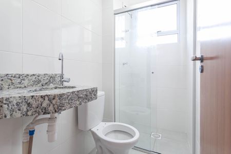 Apartamento para alugar com 47m², 2 quartos e 1 vaga Apartamento para alugar com 47m², 2 quartos e 1 vagaBanheiro social