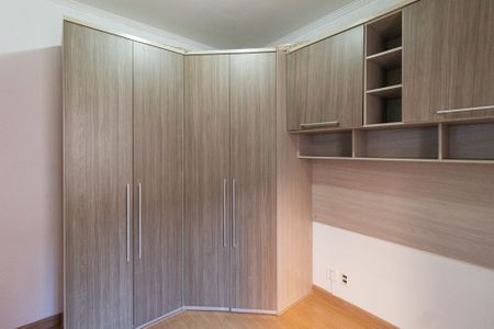 Apartamento à venda com 56m², 2 quartos e 1 vaga Apartamento à venda com 56m², 2 quartos e 1 vagaQuarto 1