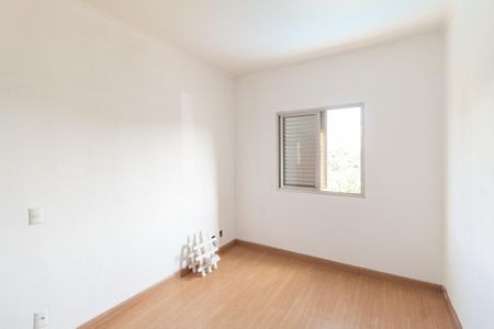 Apartamento à venda com 56m², 2 quartos e 1 vaga Apartamento à venda com 56m², 2 quartos e 1 vagaQuarto 2