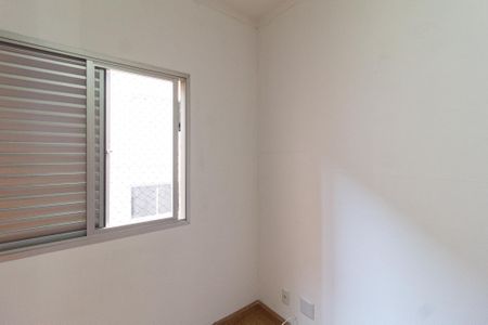 Apartamento à venda com 56m², 2 quartos e 1 vaga Apartamento à venda com 56m², 2 quartos e 1 vagaQuarto 1