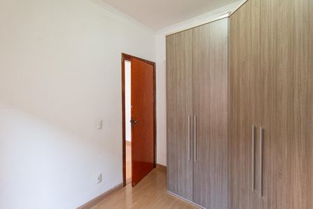 Apartamento à venda com 56m², 2 quartos e 1 vaga Apartamento à venda com 56m², 2 quartos e 1 vagaQuarto 1