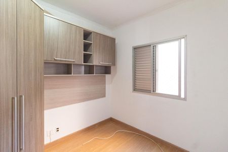 Quarto 1 de apartamento à venda com 2 quartos, 56m² em Novo Osasco, Osasco