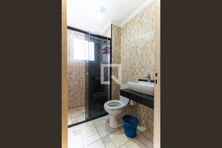 Apartamento à venda com 43m², 1 quarto e 1 vaga Apartamento à venda com 43m², 1 quarto e 1 vagaBanheiro