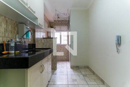 Apartamento à venda com 43m², 1 quarto e 1 vaga Apartamento à venda com 43m², 1 quarto e 1 vagaCozinha