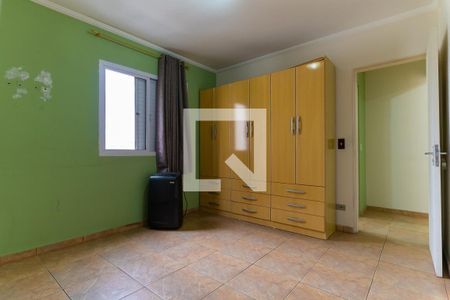 Apartamento à venda com 43m², 1 quarto e 1 vaga Apartamento à venda com 43m², 1 quarto e 1 vagaQuarto