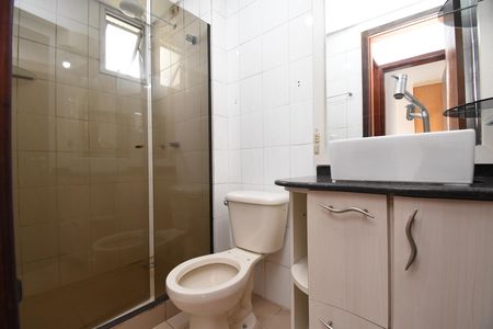 Apartamento para alugar com 57m², 2 quartos e 1 vagaBanheiro