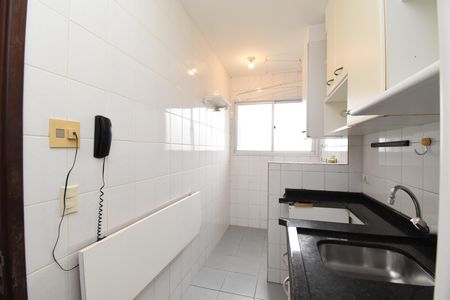 Apartamento para alugar com 57m², 2 quartos e 1 vagaCozinha e Área de Serviço