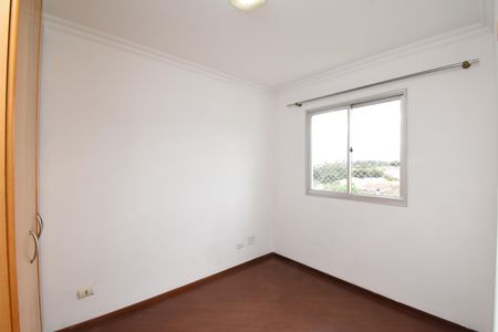 Apartamento para alugar com 57m², 2 quartos e 1 vagaQuarto 1