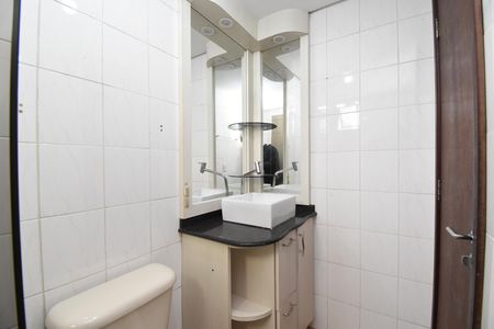 Apartamento para alugar com 57m², 2 quartos e 1 vagaBanheiro