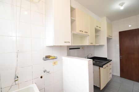 Apartamento para alugar com 57m², 2 quartos e 1 vagaCozinha e Área de Serviço