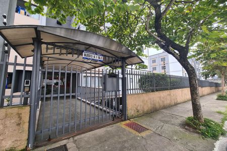 Apartamento à venda com 63m², 2 quartos e 2 vagasFachada