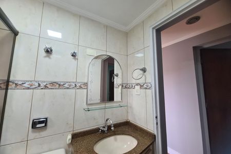 Apartamento à venda com 63m², 2 quartos e 2 vagasBanheiro