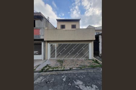 Casa à venda com 213m², 3 quartos e 2 vagas Casa à venda com 213m², 3 quartos e 2 vagasFachada