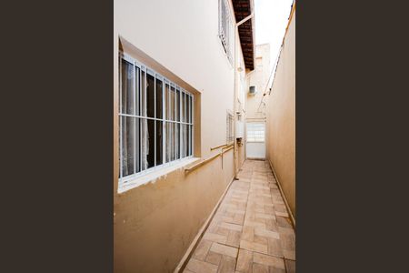 Casa à venda com 213m², 3 quartos e 2 vagasÁrea de Serviço