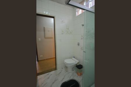 Casa para alugar com 249m², 4 quartos e 5 vagasBanheiro Social 