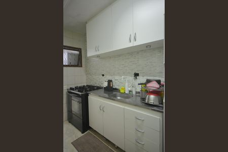 Casa para alugar com 249m², 4 quartos e 5 vagasCozinha 