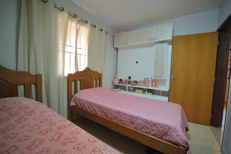 Casa para alugar com 249m², 4 quartos e 5 vagasQuarto 4 