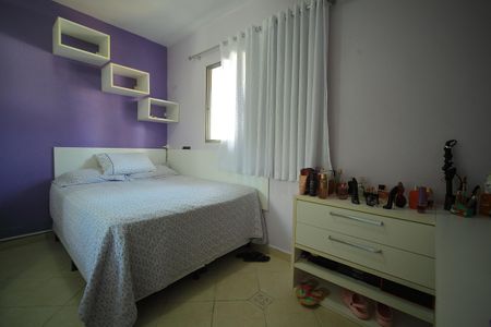 Casa para alugar com 249m², 4 quartos e 5 vagasQuarto 2 