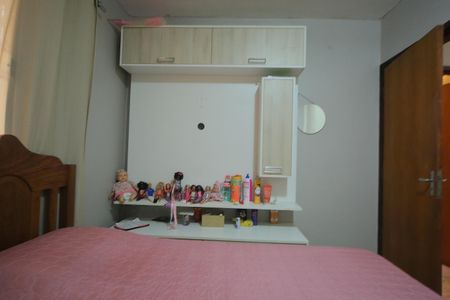 Casa para alugar com 249m², 4 quartos e 5 vagasQuarto 4 