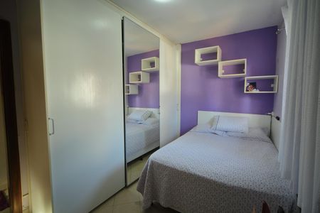 Casa para alugar com 249m², 4 quartos e 5 vagasQuarto 2 