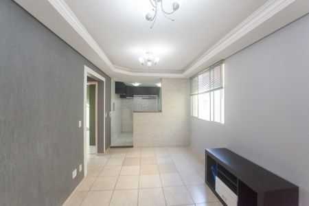 Apartamento para alugar com 48m², 2 quartos e 1 vaga Apartamento para alugar com 48m², 2 quartos e 1 vagasala