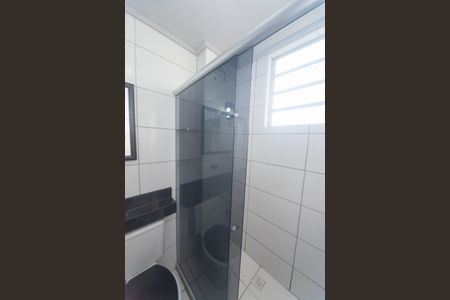 Apartamento para alugar com 48m², 2 quartos e 1 vaga Apartamento para alugar com 48m², 2 quartos e 1 vagaBanheiro Social
