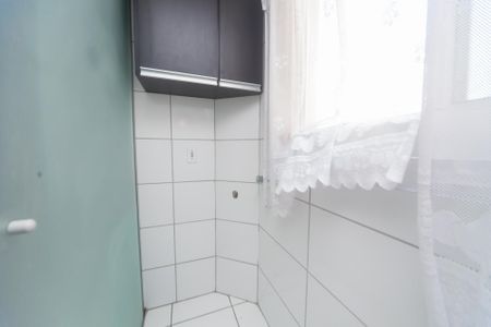 Apartamento para alugar com 48m², 2 quartos e 1 vaga Apartamento para alugar com 48m², 2 quartos e 1 vagaÁrea de Serviço