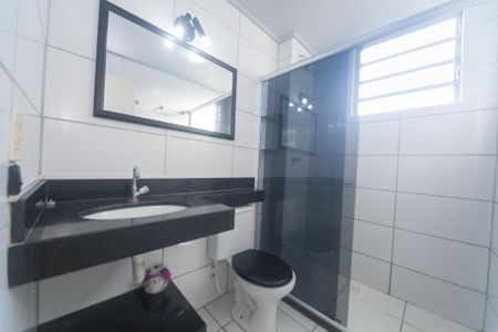 Apartamento para alugar com 48m², 2 quartos e 1 vaga Apartamento para alugar com 48m², 2 quartos e 1 vagaBanheiro Social
