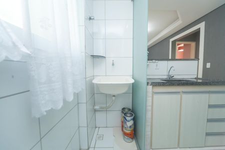 Área de Serviço de apartamento para alugar com 2 quartos, 48m² em Honório Bicalho, Nova Lima