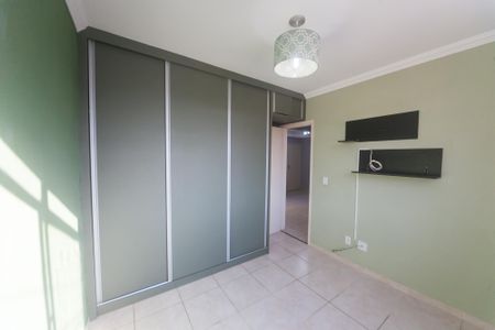 Apartamento para alugar com 48m², 2 quartos e 1 vaga Apartamento para alugar com 48m², 2 quartos e 1 vagaquarto 2