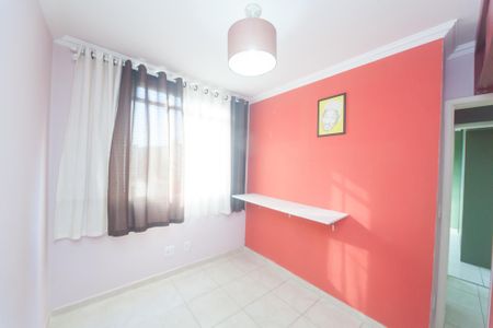 Apartamento para alugar com 48m², 2 quartos e 1 vaga Apartamento para alugar com 48m², 2 quartos e 1 vagaquarto 1