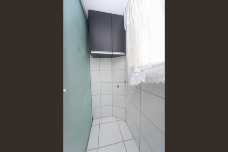 Apartamento para alugar com 48m², 2 quartos e 1 vaga Apartamento para alugar com 48m², 2 quartos e 1 vagaÁrea de Serviço