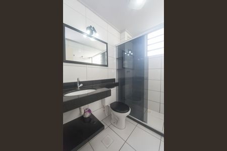 Apartamento para alugar com 48m², 2 quartos e 1 vaga Apartamento para alugar com 48m², 2 quartos e 1 vagaBanheiro Social