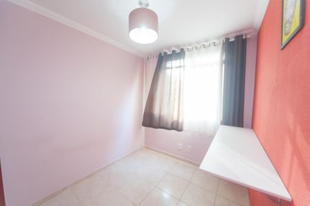 Apartamento para alugar com 48m², 2 quartos e 1 vaga Apartamento para alugar com 48m², 2 quartos e 1 vagaquarto 1