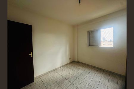 Apartamento para alugar com 62m², 2 quartos e 1 vagaQuarto 1