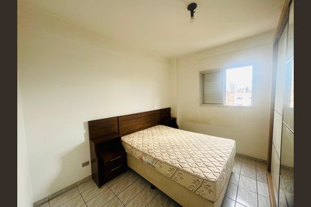 Apartamento para alugar com 62m², 2 quartos e 1 vagaQuarto 2