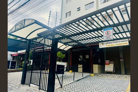 Apartamento para alugar com 62m², 2 quartos e 1 vagaFachada e portaria