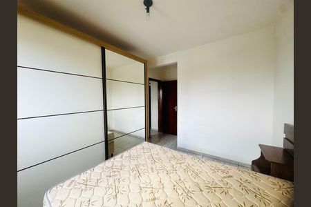 Apartamento para alugar com 62m², 2 quartos e 1 vagaQuarto 2