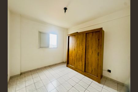 Apartamento para alugar com 62m², 2 quartos e 1 vagaQuarto 1