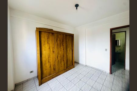 Apartamento para alugar com 62m², 2 quartos e 1 vagaQuarto 1