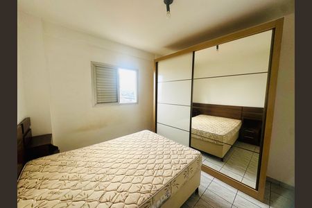 Apartamento para alugar com 62m², 2 quartos e 1 vagaQuarto 2