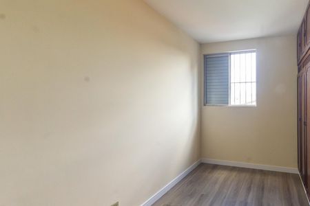 Apartamento para alugar com 54m², 2 quartos e 1 vaga Apartamento para alugar com 54m², 2 quartos e 1 vagaQuarto 1