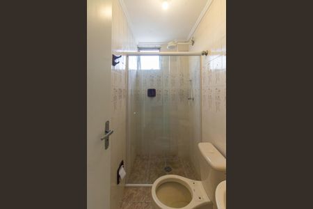Apartamento para alugar com 54m², 2 quartos e 1 vaga Apartamento para alugar com 54m², 2 quartos e 1 vagaBanheiro
