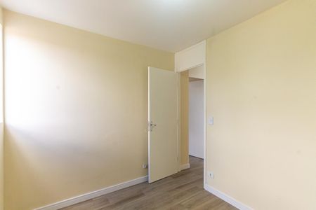 Apartamento para alugar com 54m², 2 quartos e 1 vaga Apartamento para alugar com 54m², 2 quartos e 1 vagaQuarto 2