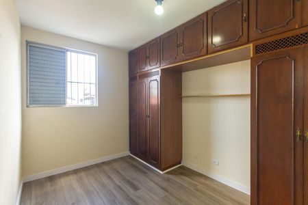 Apartamento para alugar com 54m², 2 quartos e 1 vaga Apartamento para alugar com 54m², 2 quartos e 1 vagaQuarto 1