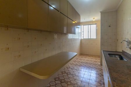 Apartamento para alugar com 54m², 2 quartos e 1 vaga Apartamento para alugar com 54m², 2 quartos e 1 vagaCozinha