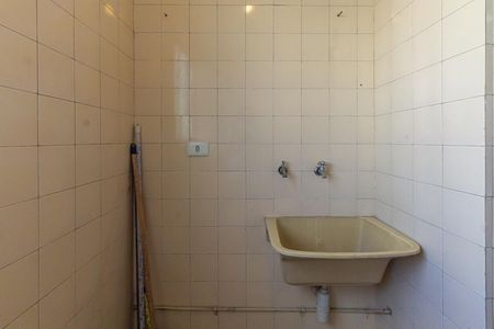 Apartamento para alugar com 54m², 2 quartos e 1 vaga Apartamento para alugar com 54m², 2 quartos e 1 vagaÁrea de Serviço