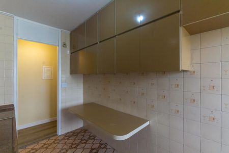 Apartamento para alugar com 54m², 2 quartos e 1 vaga Apartamento para alugar com 54m², 2 quartos e 1 vagaCozinha